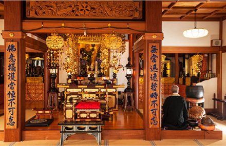 浄念寺のご案内