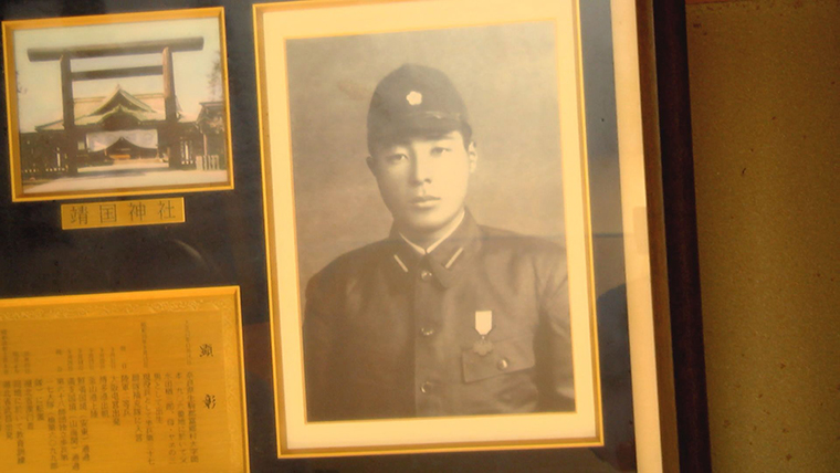 遺影、夏空に近く