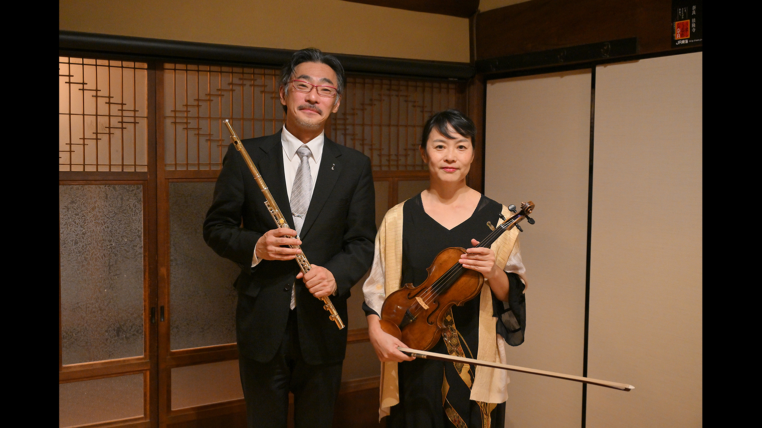 遺影、秋空に近く