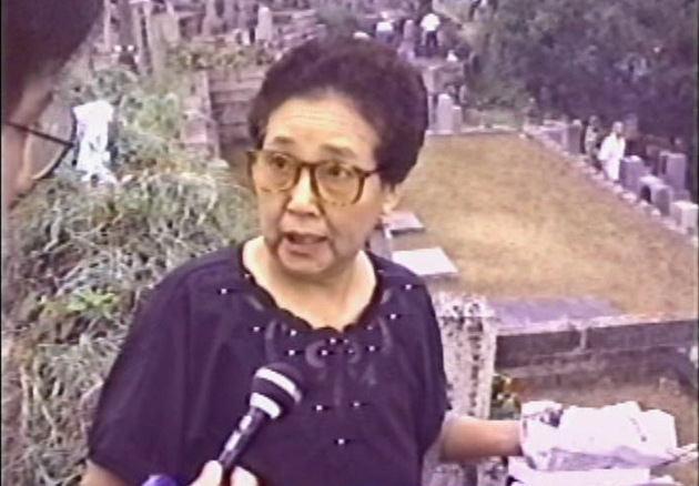 極楽寺、燃えた